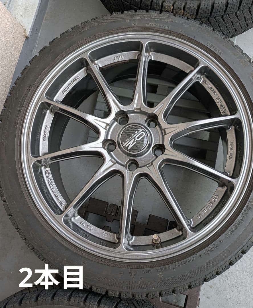 OZ RACING HyperGT HLT 8.0J-18, タイヤ235/40