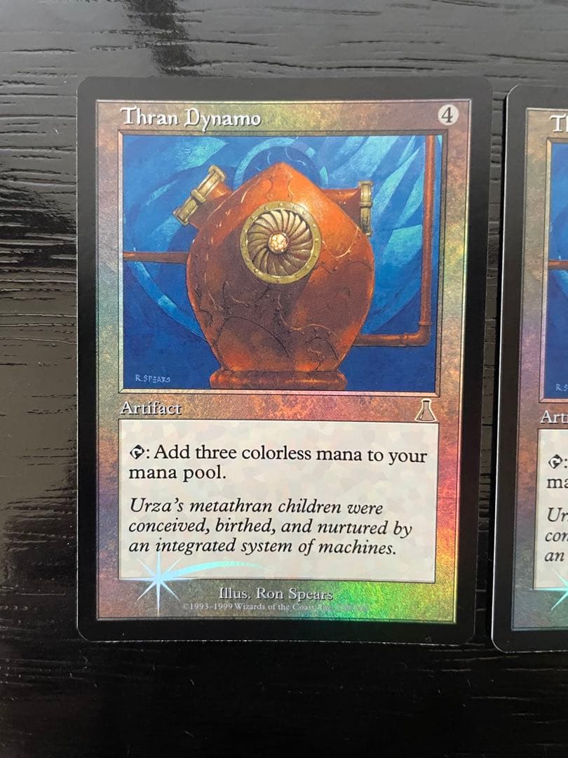 MTG スランの発電機　英語版 UDS foil 3枚セット