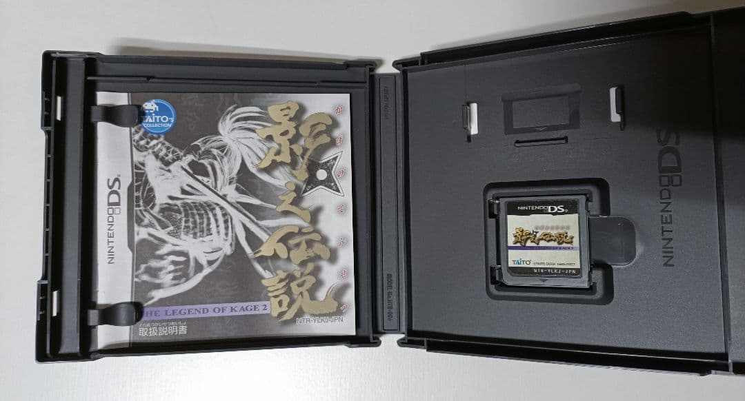 チ*グ様 【日本版】影之伝説 THE LEGEND OF KAGE 2