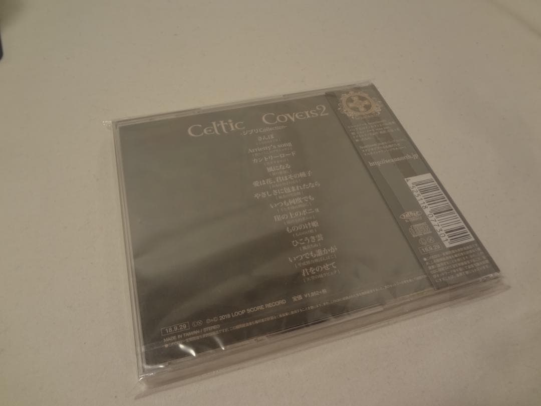 24d ★ay Celtic Covers2 ジブリ Collections