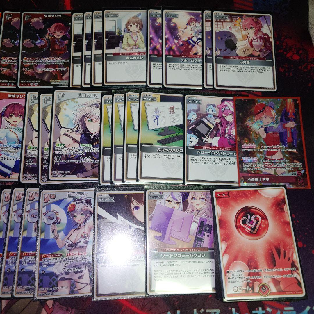 ホロライブ　ホロカ　キアラ推し宝鐘マリン　デッキ