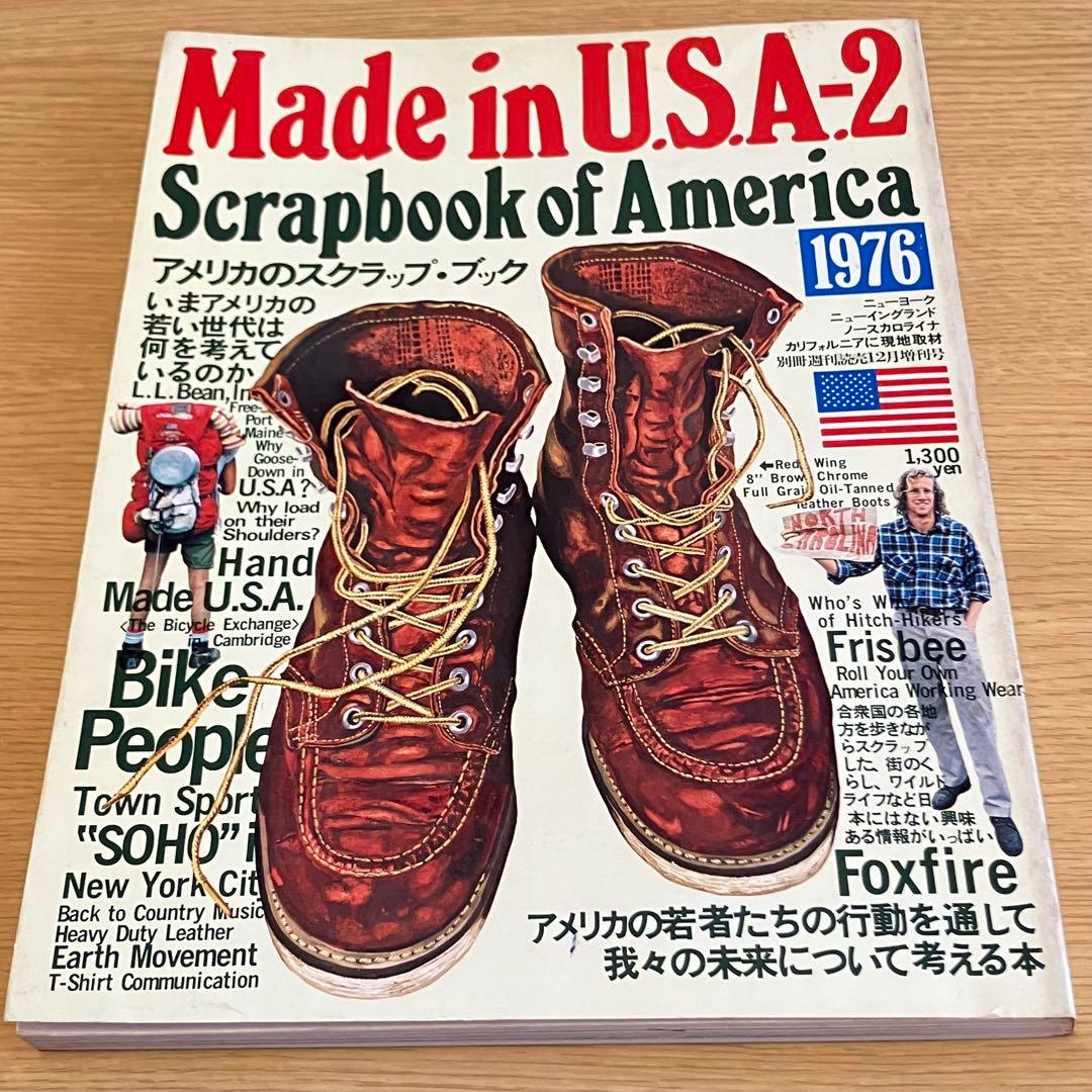 趣味 Made in U.S.A.-2 Scrapbook of America
