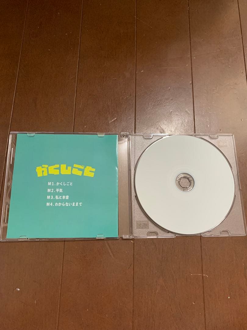 UNFAIR RULE やまもとみはね かくしごと サイン入りCD