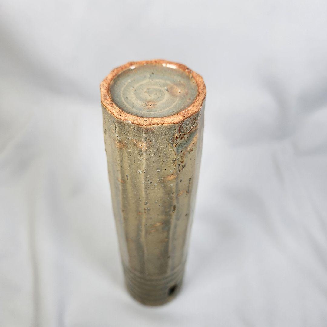 中村 秋峰 阿波筒 掛花入