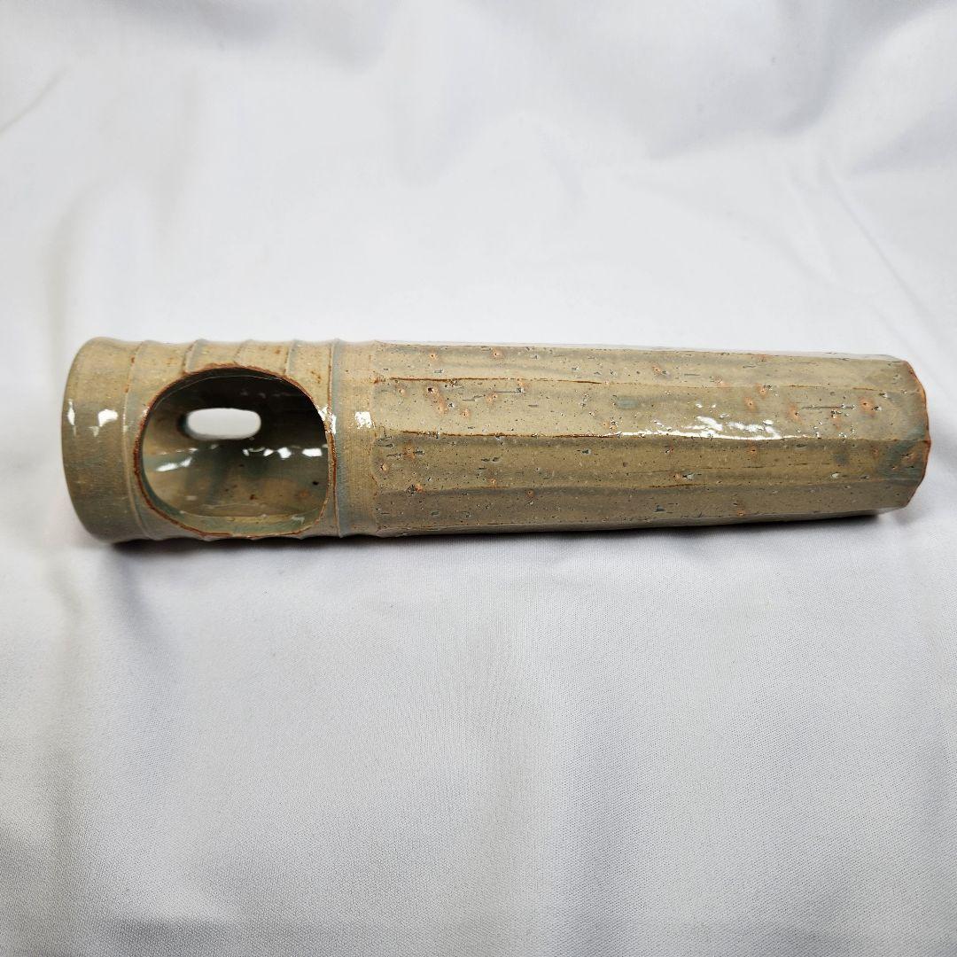 中村 秋峰 阿波筒 掛花入