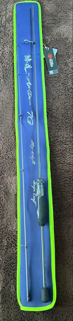 最終価格メジャークラフト鯵道7G AD7-612L/S