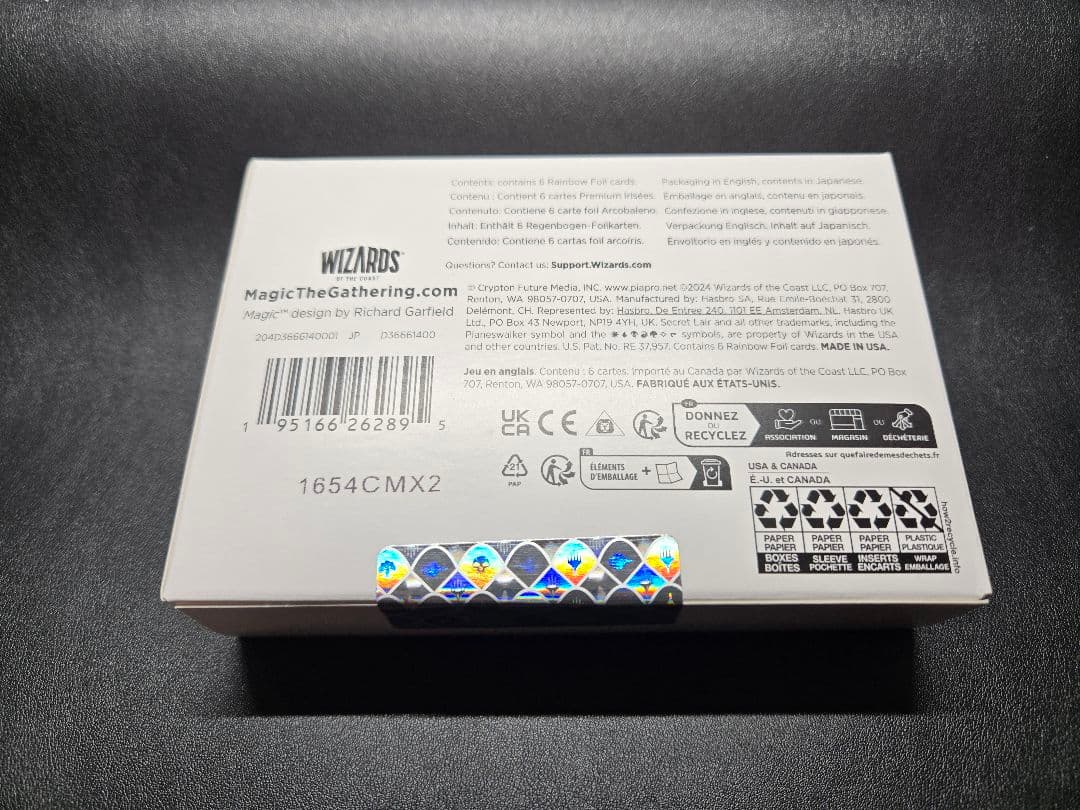 MTG 秘密の隠れ家×初音ミク 冬歌姫 日本語版ホイル