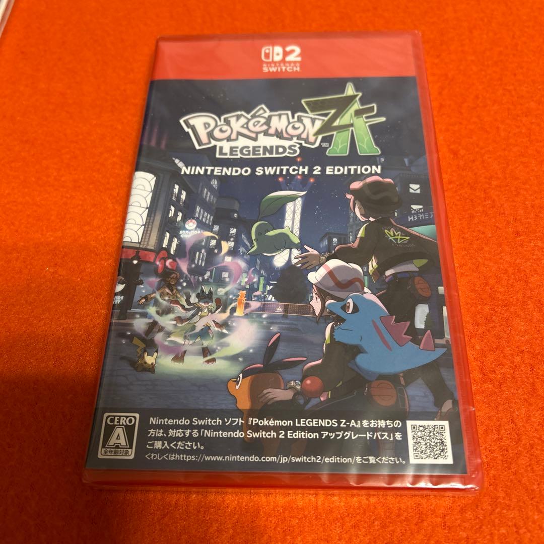 ポケモン LEGENDS Z-A アートブック + ゲーム + キーホルダー