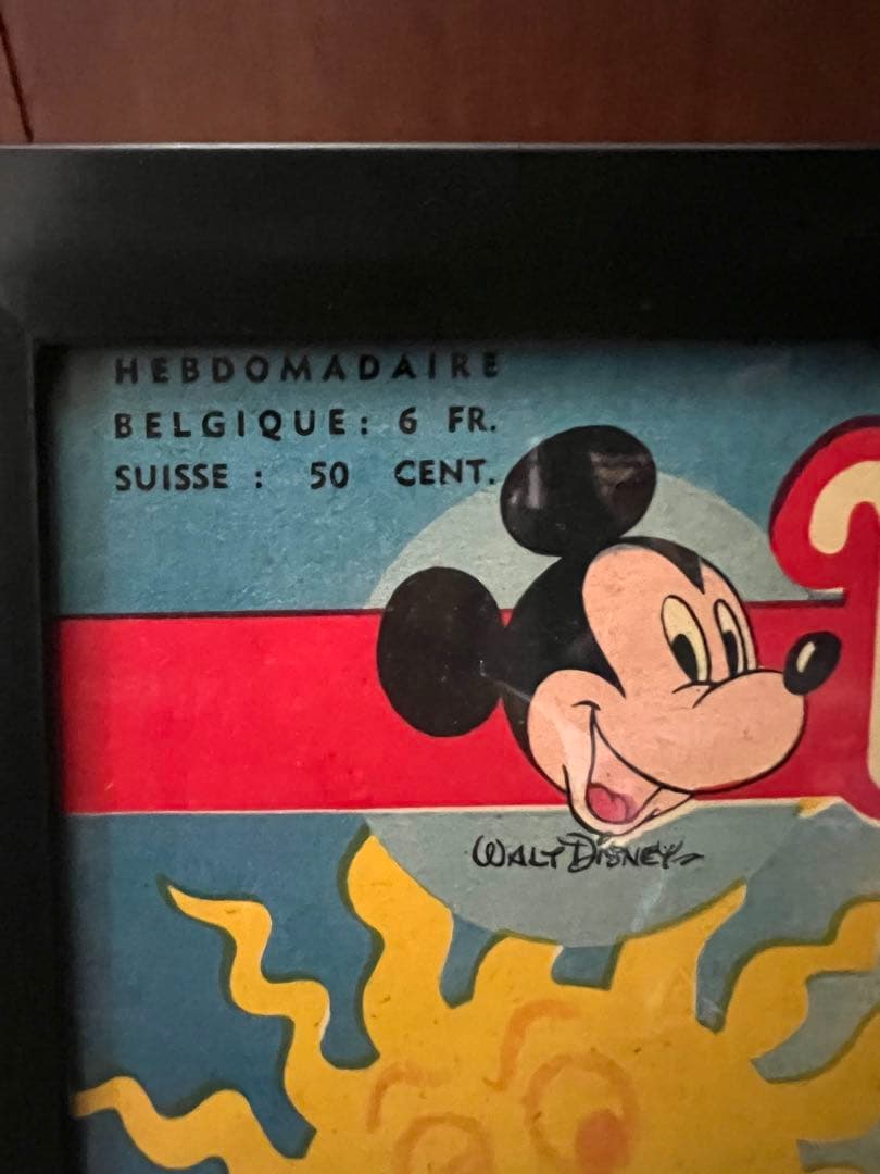 【希少】Mickey Magazine 1952年発行 ミッキーマガジン