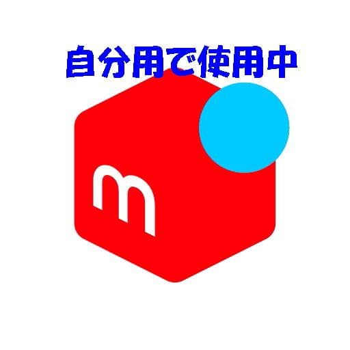 美品　ホープ マナスル １２１　ケロシンストーブ　No.5