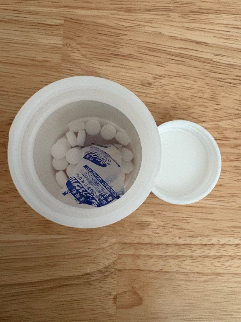 Panasonic F-MV3000 次亜塩素酸空間除菌脱臭機