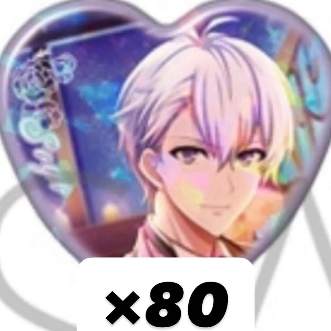 逢坂壮五　缶バッジ　マリマリ