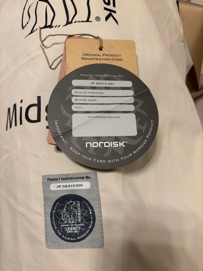 にい　ノルディスク　Midgard 9.2（ミッドガルド9.2) ②