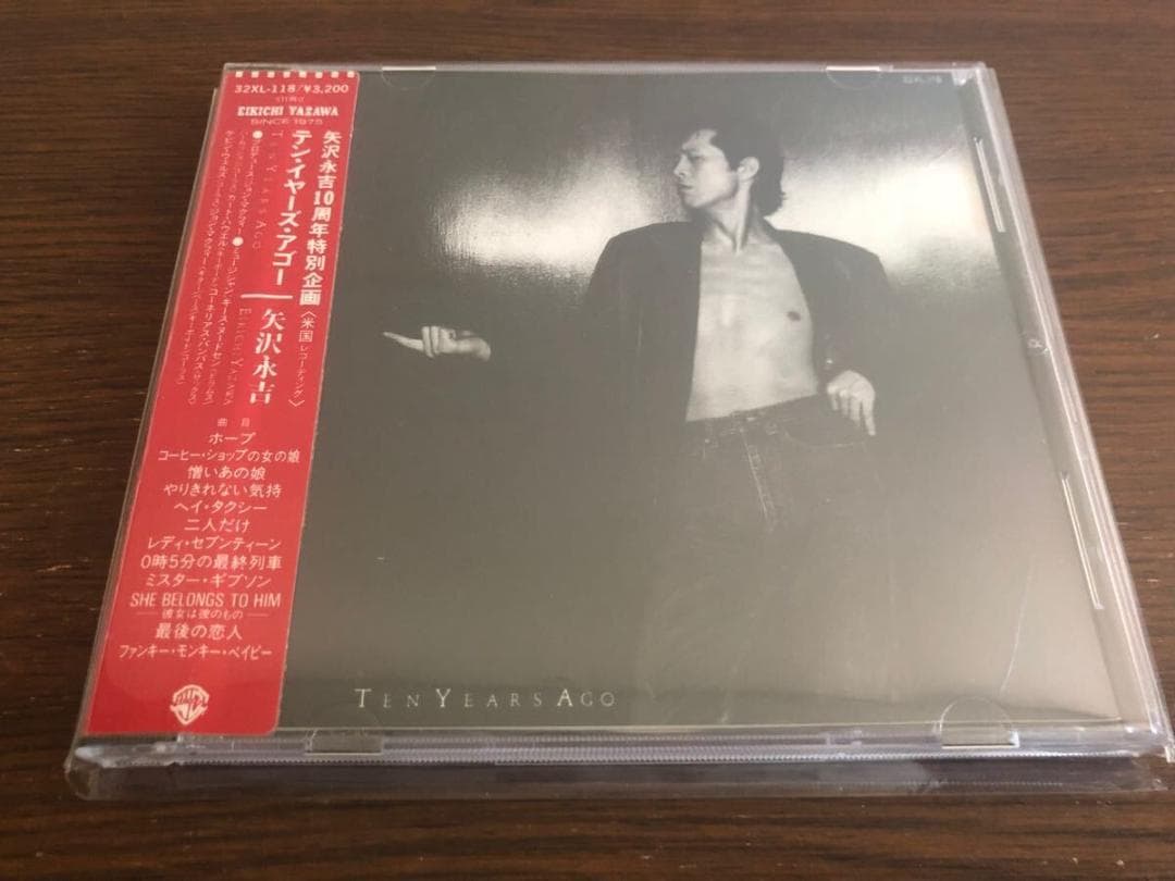 【シール帯】「テン・イヤーズ・アゴー」矢沢永吉 10周年特別企画 旧規格 帯付属