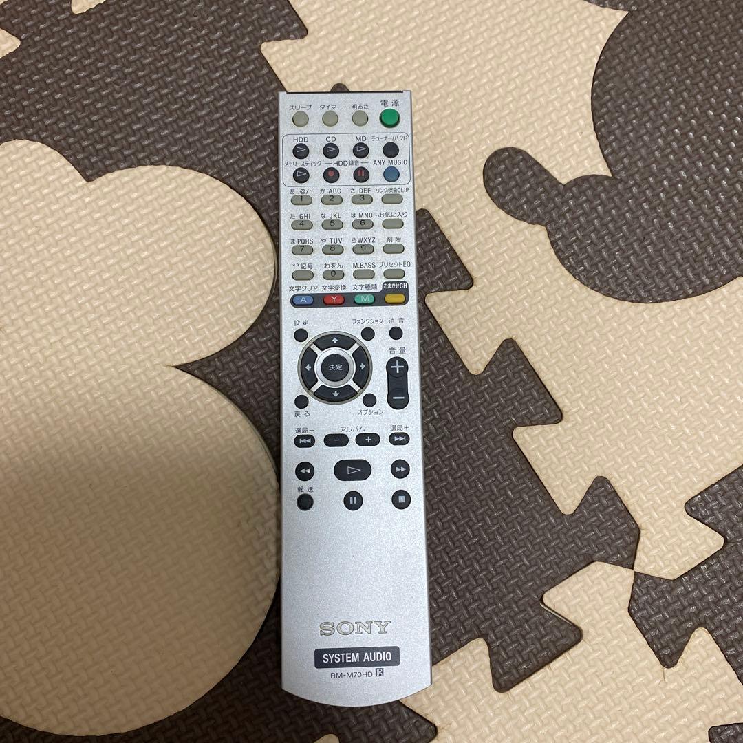 SONY MHC-GT7D ミニコンポ シルバー