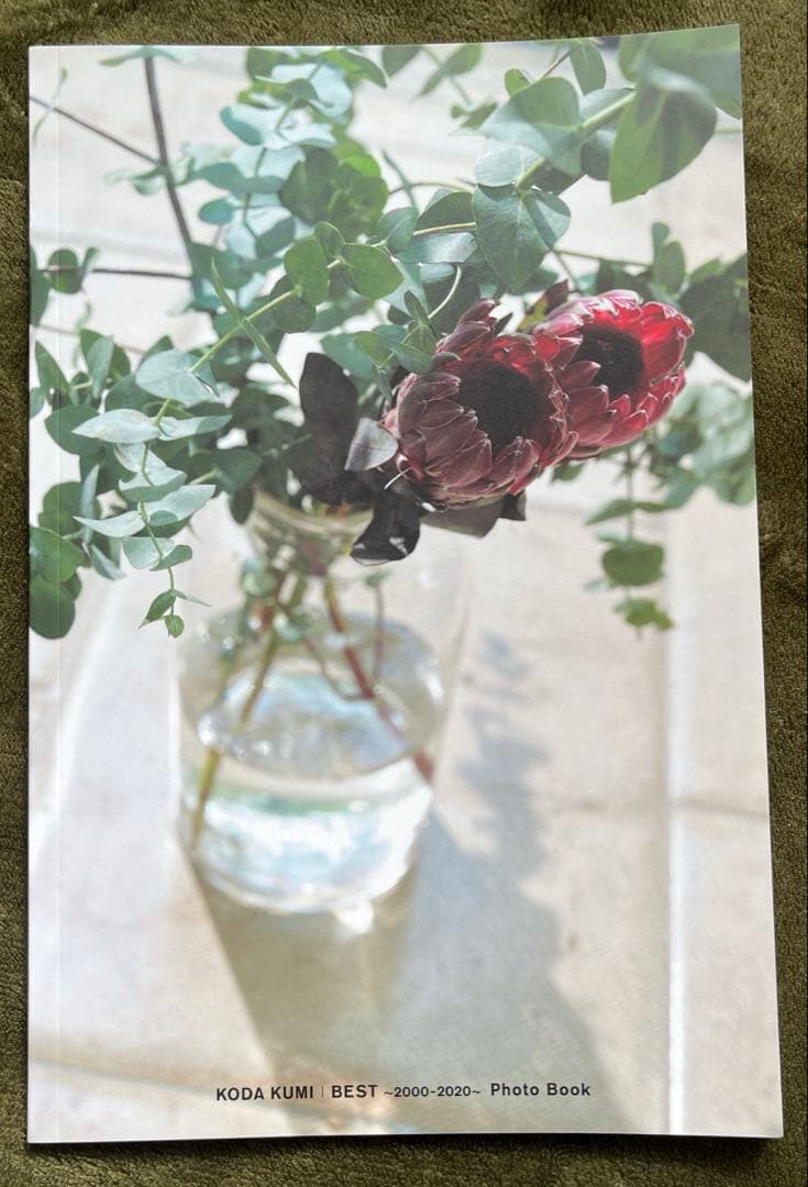 【 mu-moファンクラブ限定盤】倖田來未 BEST 2000-2020