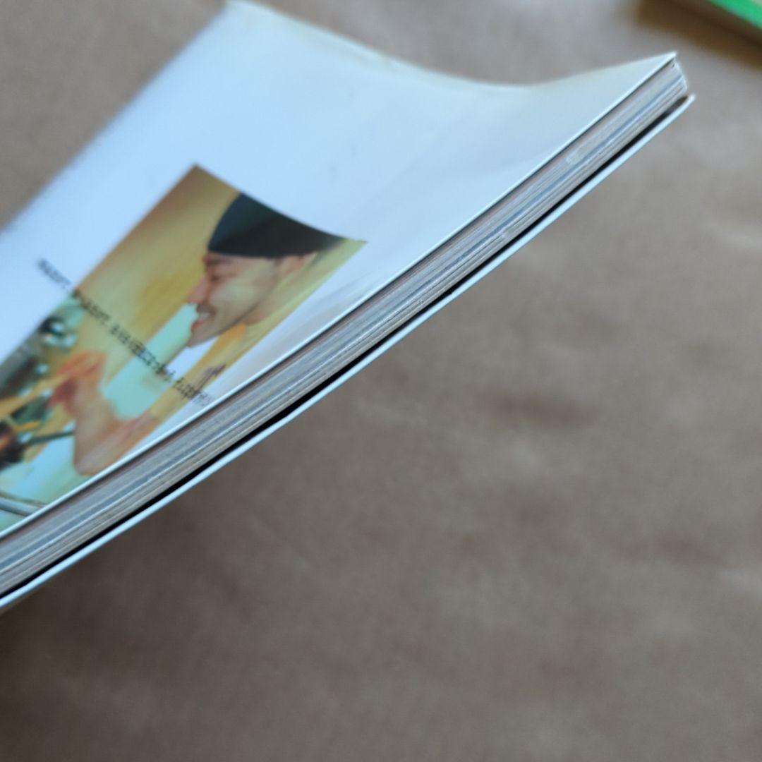 ケンタロウのうまいっ!おかず　野菜たっぷり肉ガッツリ　簡単おやつ