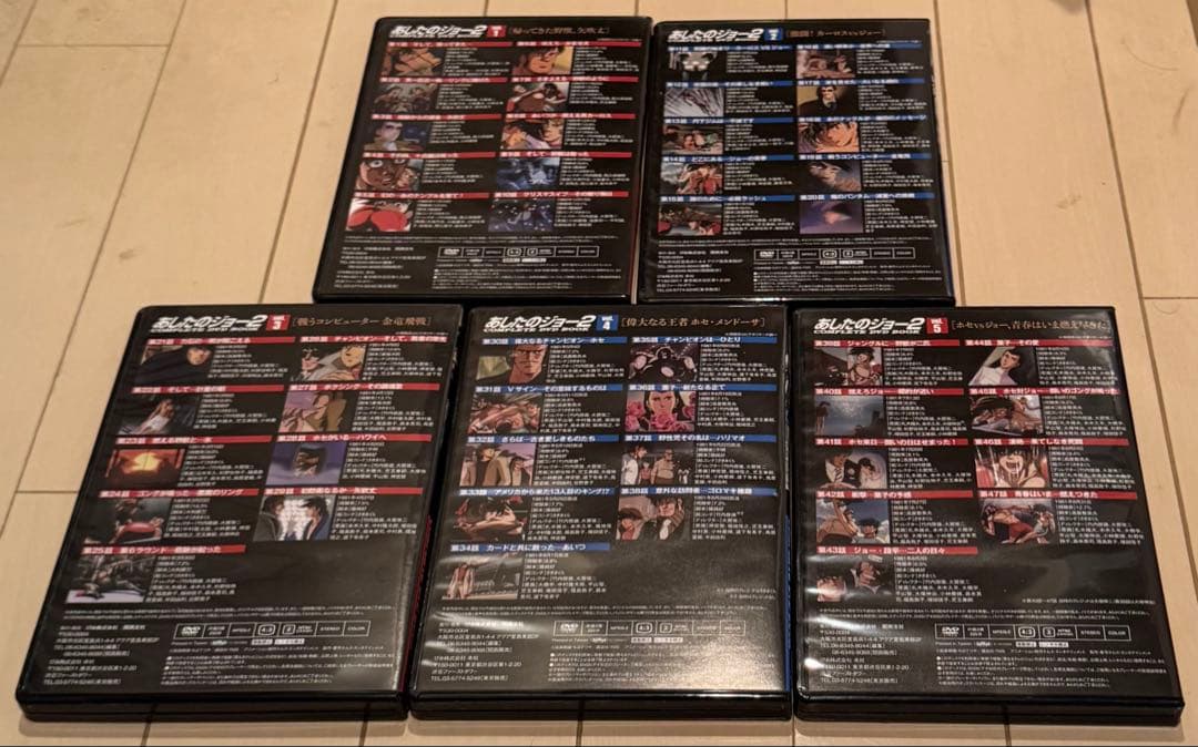 あしたのジョー COMPLETE DVD BOOK