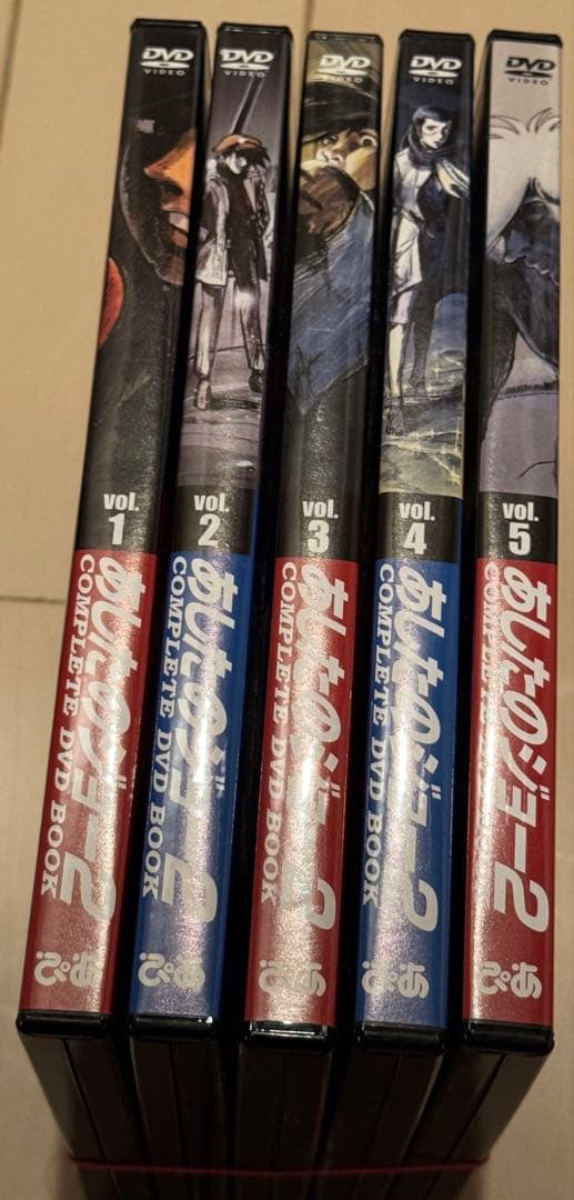 あしたのジョー COMPLETE DVD BOOK