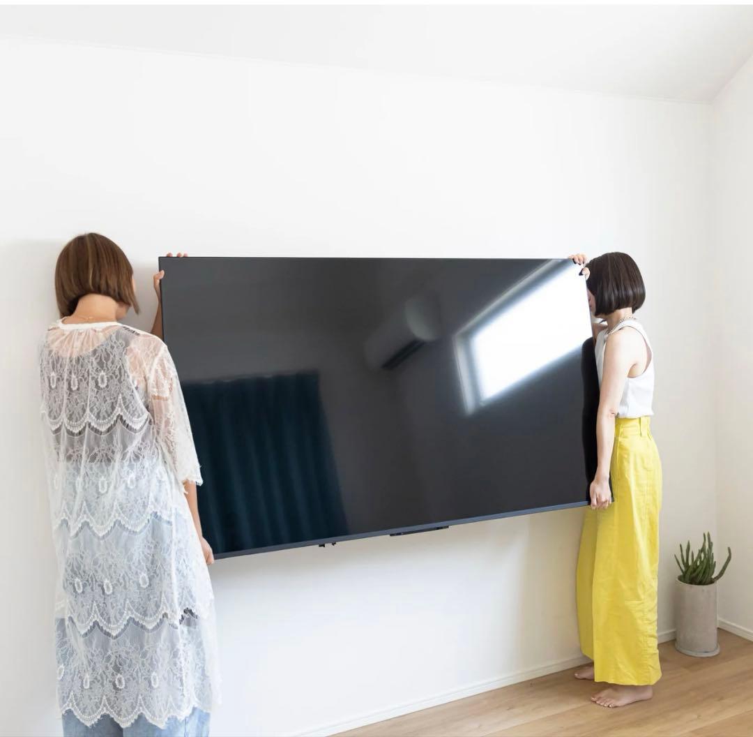 エイトリビング FLOAT 壁掛けテレビ金具 賃貸OK 配線モールなどセット