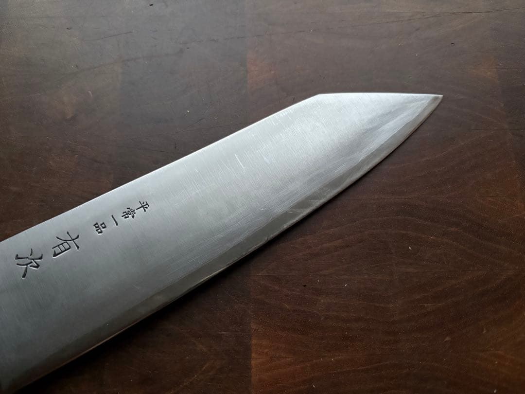 京都　有次　平常一品　切付　190mm 三徳　包丁　青紙スーパー　良品