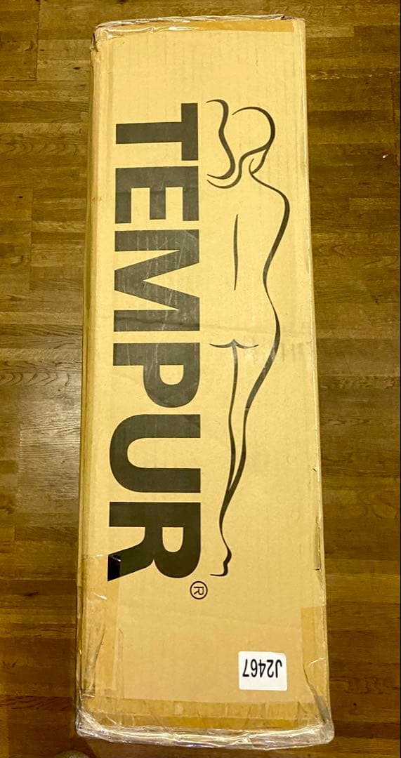 テンピュール イーズ フトン 折りたたみマットレス（シングルサイズ）