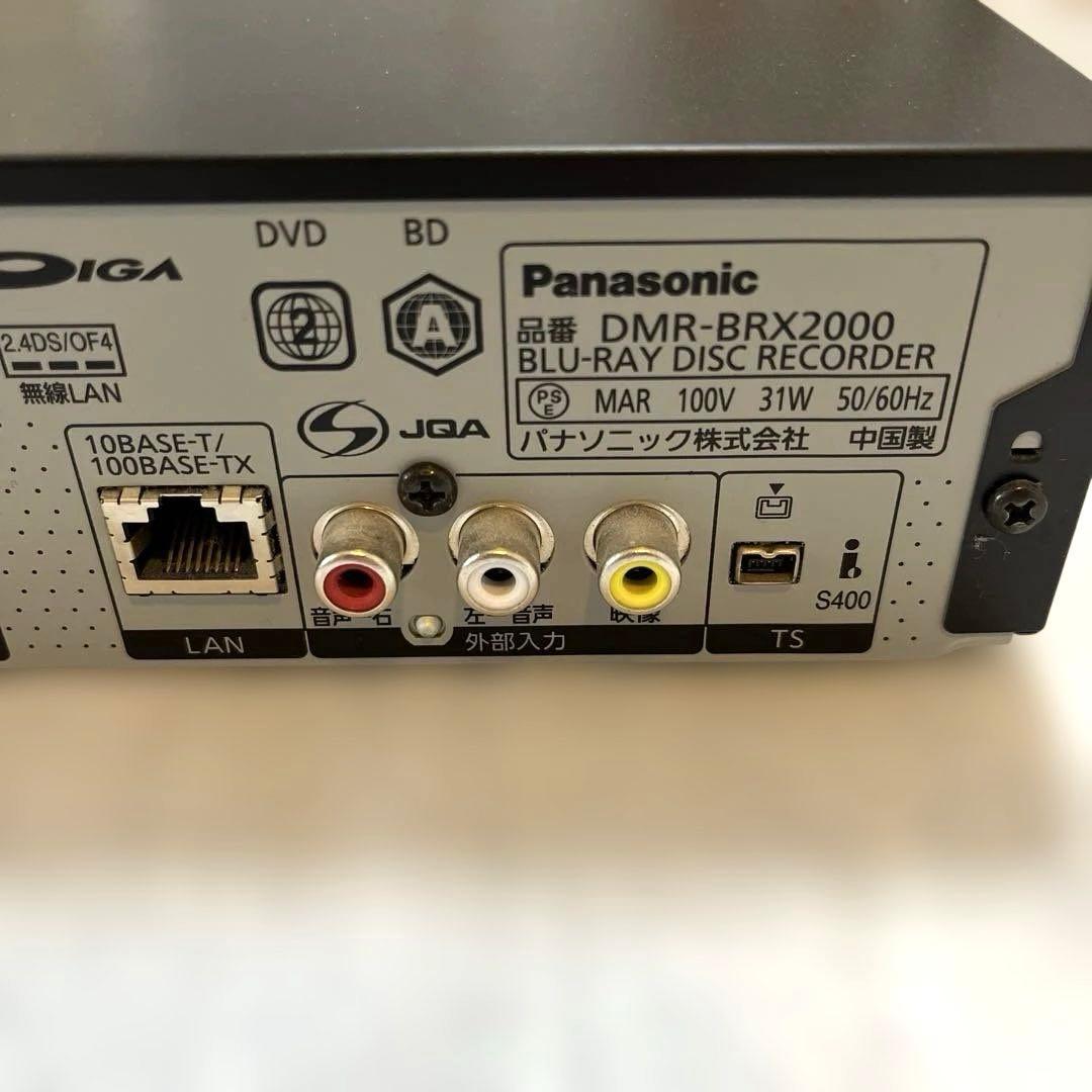 リモコン訳あり・Panasonic 6ch全自動録画ブルーレイディスクレコーダー