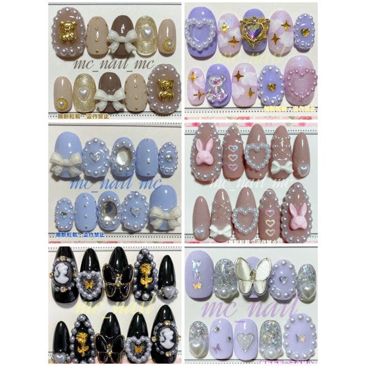 ネイルチップご注文専用ページ