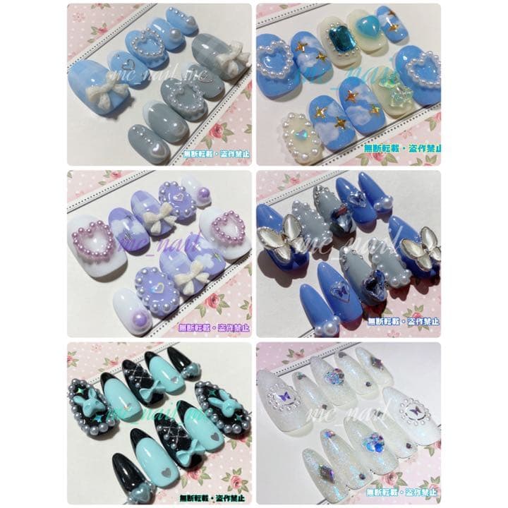 ネイルチップご注文専用ページ