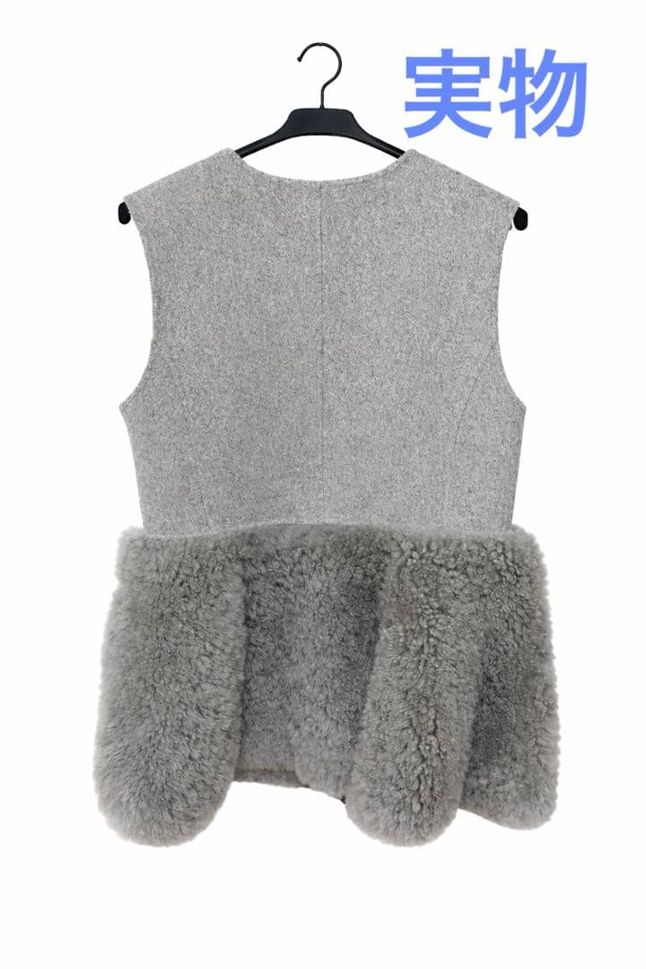 ま*ら様 ANAYI アナイ ウールファーペプラムジレ