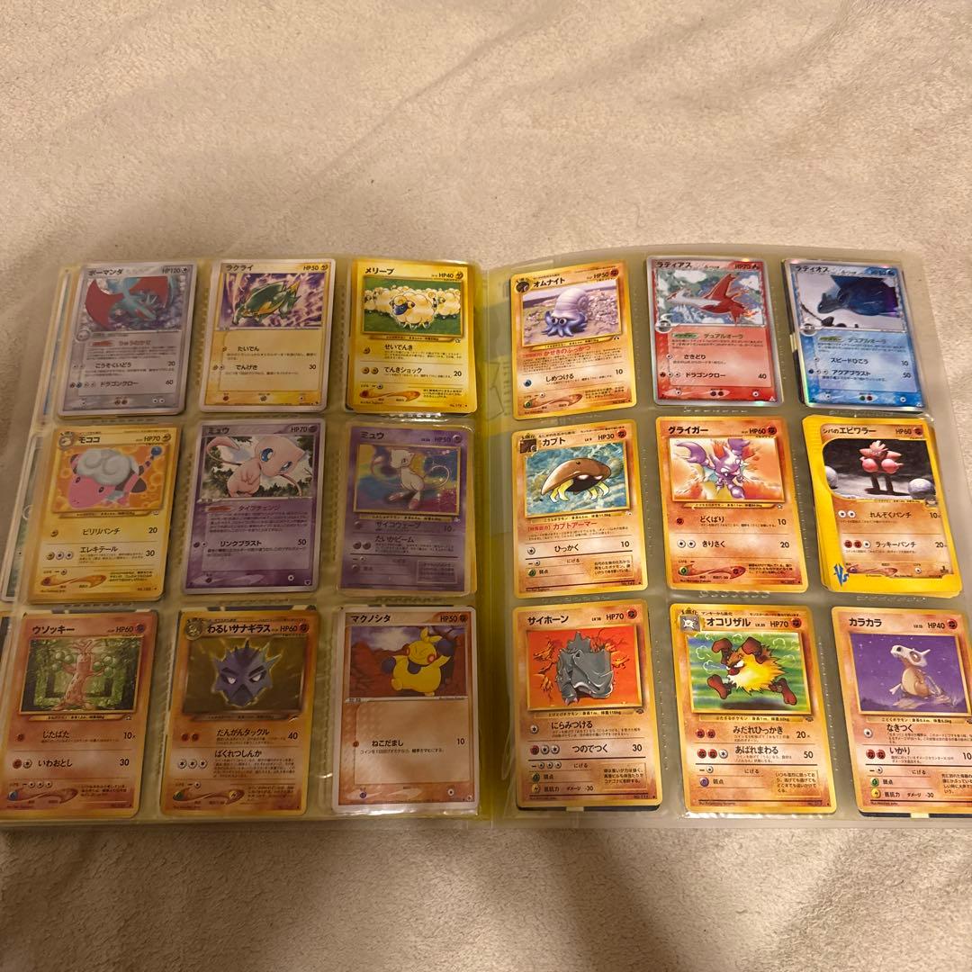 ポケモンカードゲーム コレクション