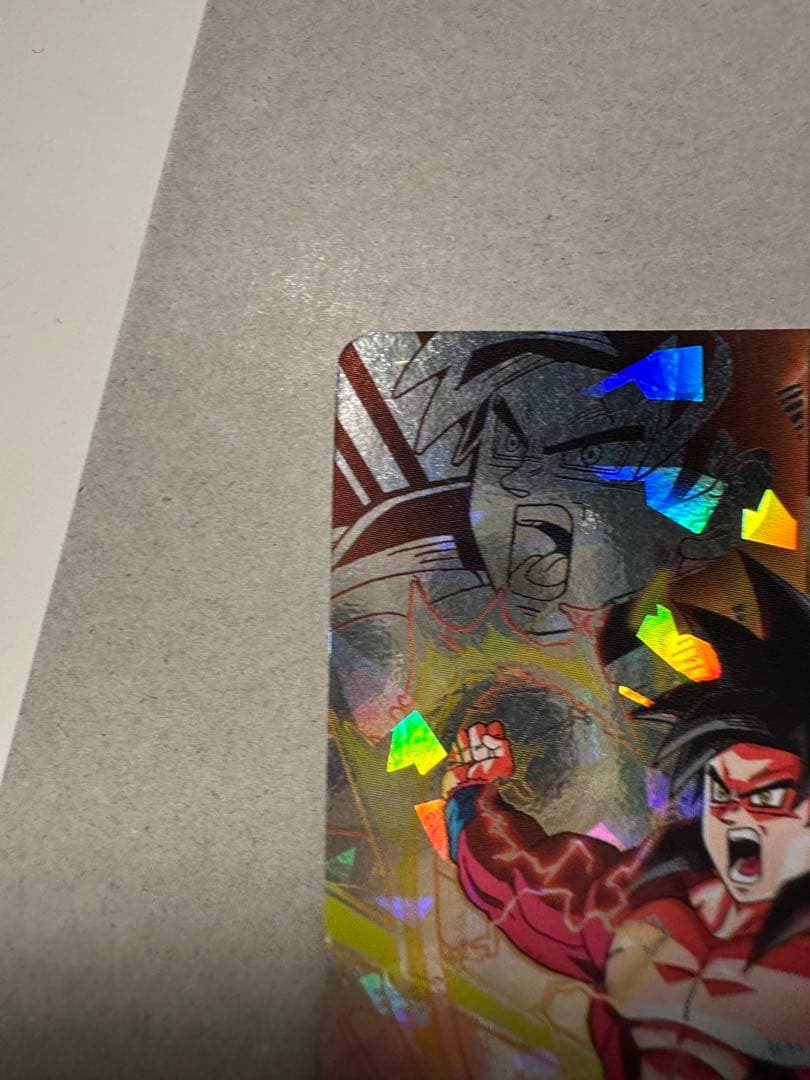 HG5-SEC P 孫悟空:GT