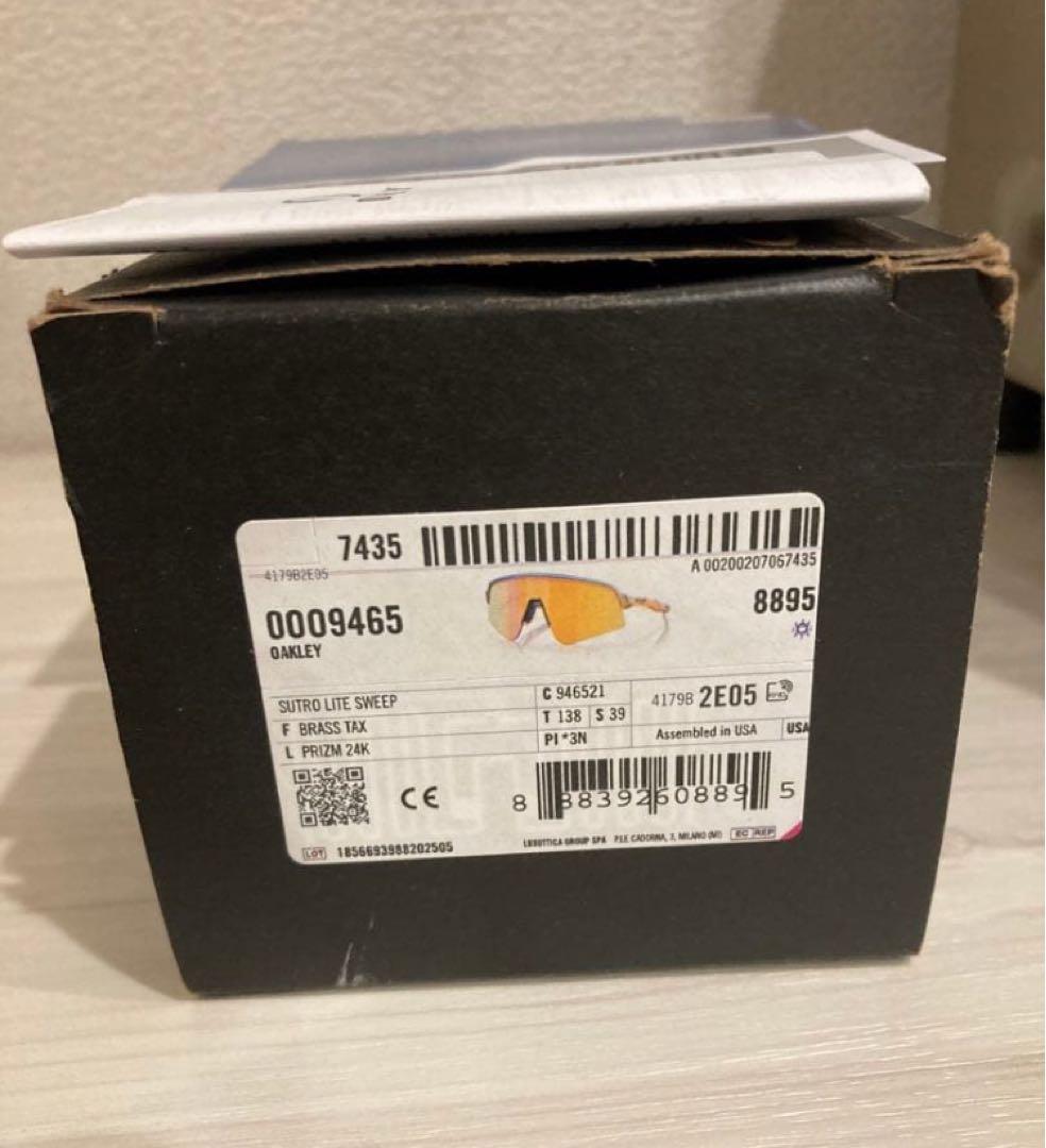 オークリー スートロライトスイープ(未使用品)