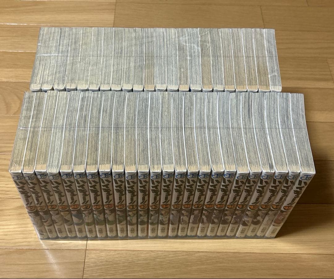 ハイキュー!! 全巻　セット