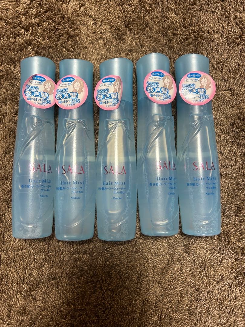 未使用 サラ 巻き髪カーラーウォーター サラの香り 160ml×10本 SALA