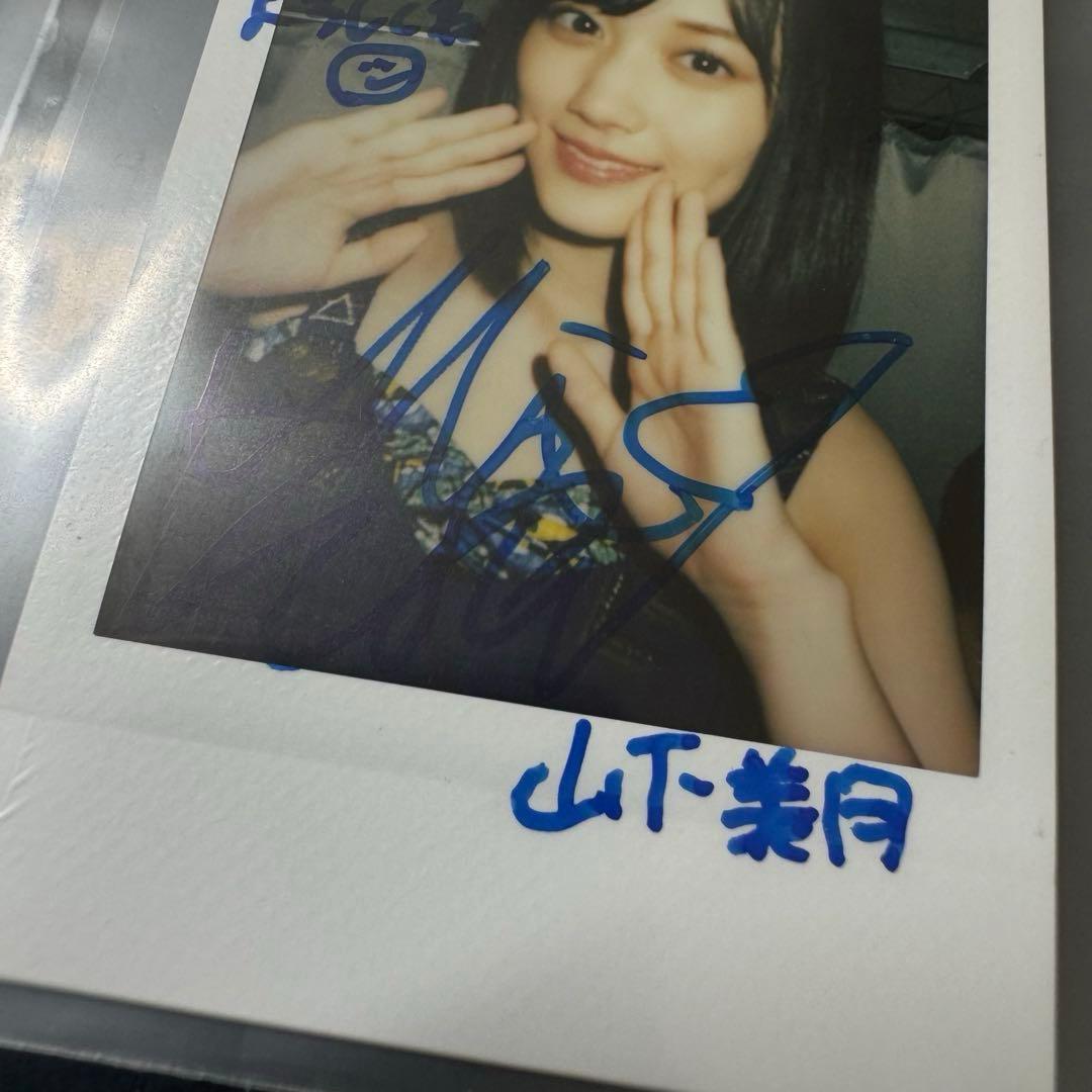 BRODY 乃木坂46 山下美月 直筆サイン入りチェキ