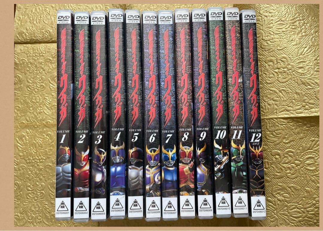 仮面ライダー クウガ DVD ボックス 全12巻