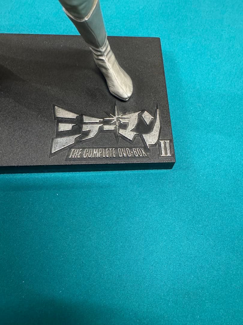 ミラーマン THE COMPLETE DVD-BOX II フィギュア