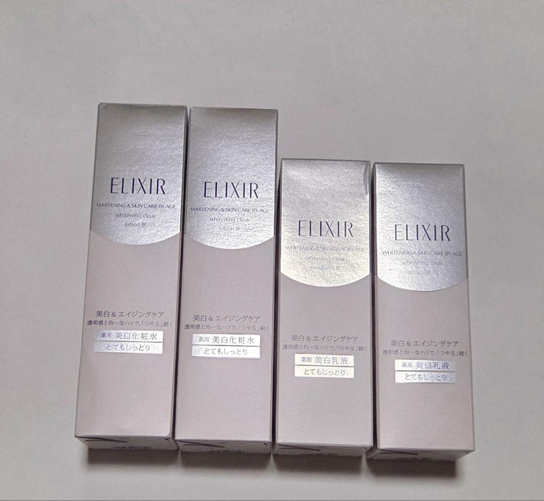 エリクシール ホワイトクリアローション T Ⅲ、エマルジョン TⅢ各２点