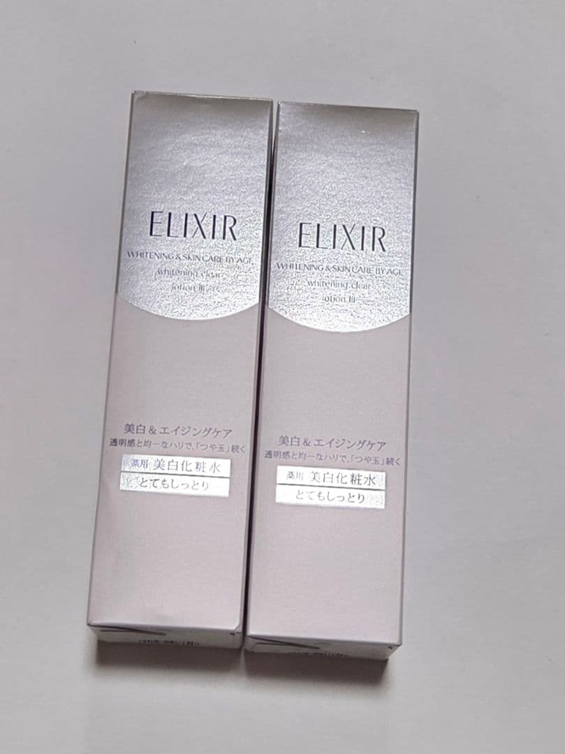 エリクシール ホワイトクリアローション T Ⅲ、エマルジョン TⅢ各２点