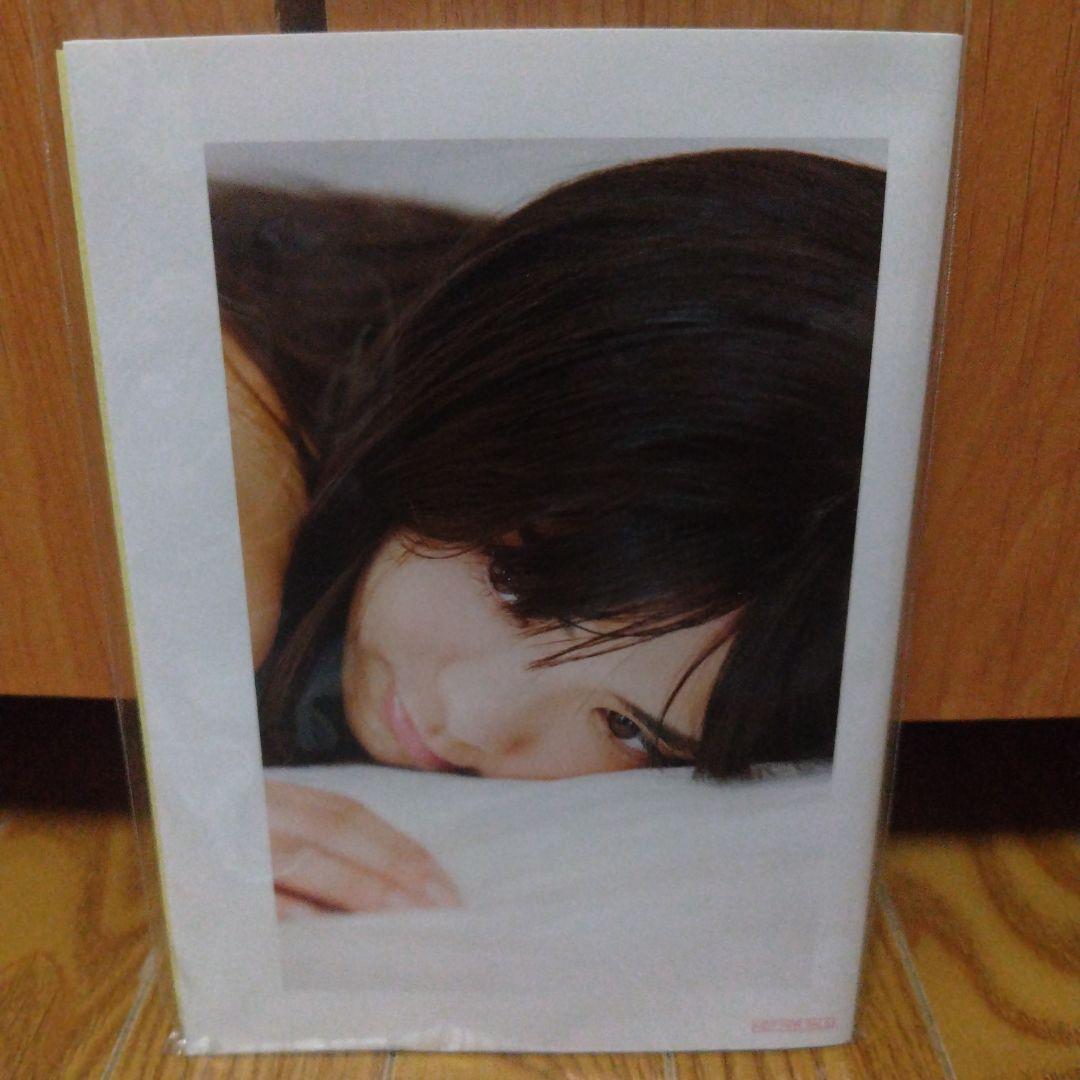 佐久本！倉科カナ/In Your Eyes〈初回生産版・2枚組〉