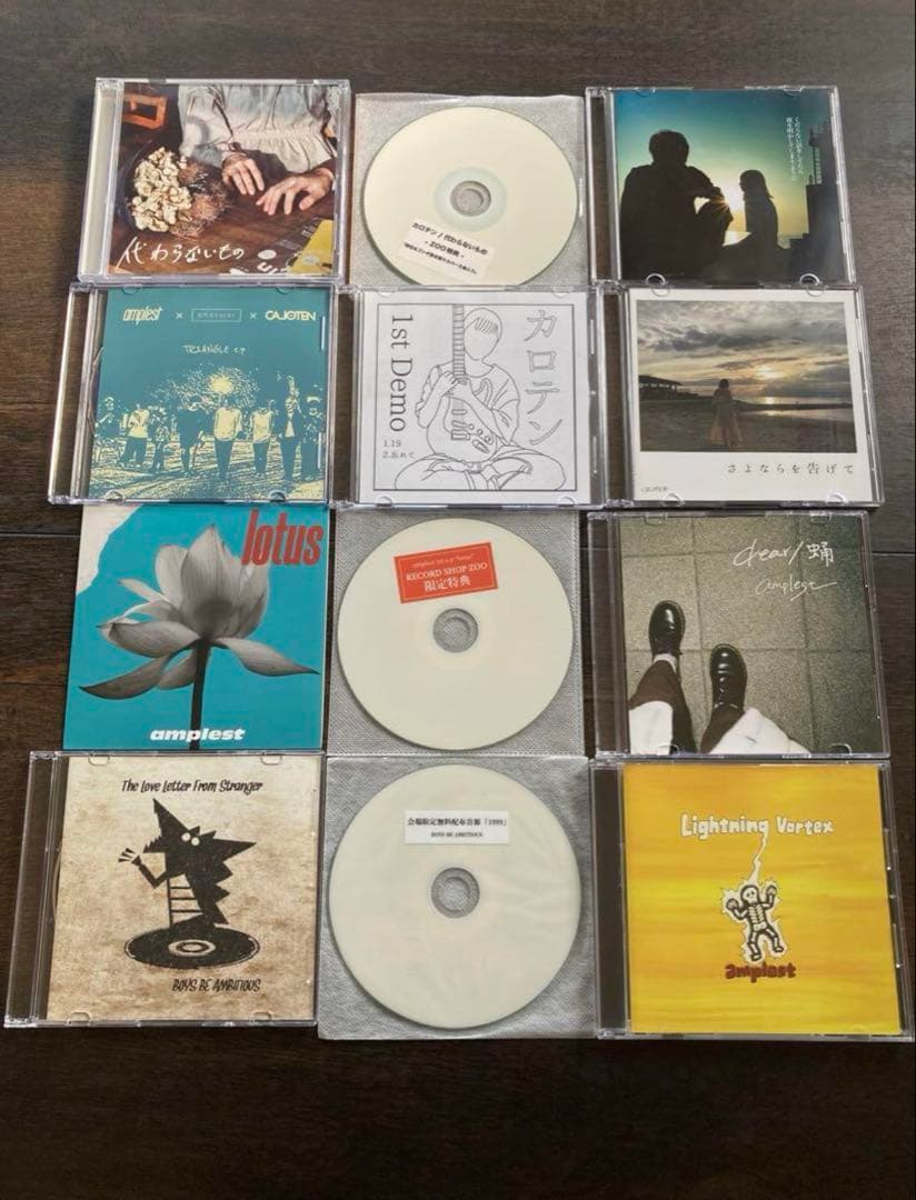 RAINCOVER Unlax MUSIRO mo.他デモ 廃盤 120枚セット