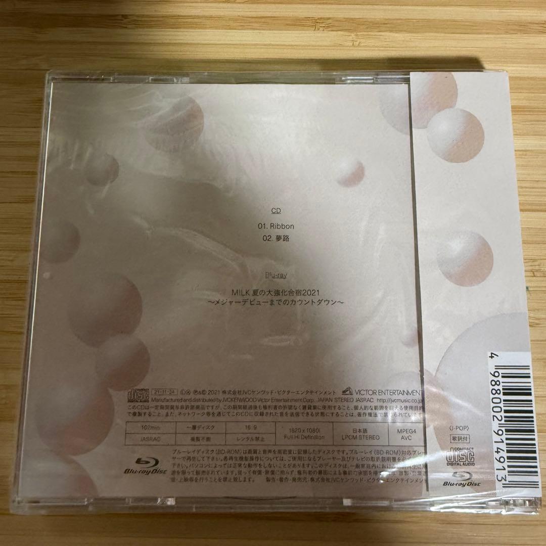 M!LK Ribbon(初回限定盤A)(CD+Blu-ray )