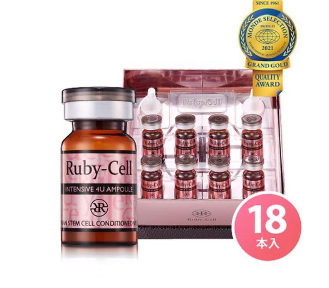 Ruby-Cell Intensive 4U Ampoule 18本入③