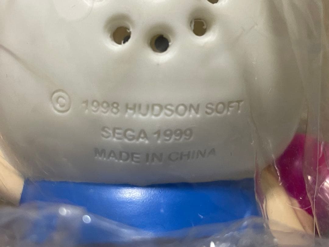 【希少レア】ボンバーマン てのりサウンドマスコット　動作未確認　白ボン