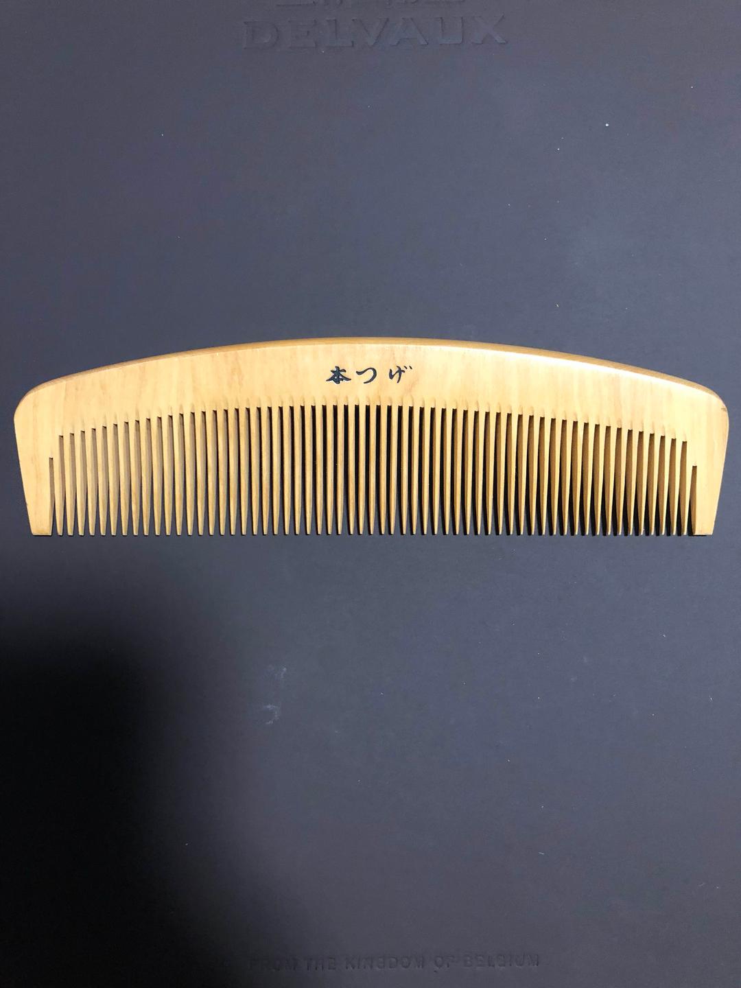 新品 未使用 本つげ くし