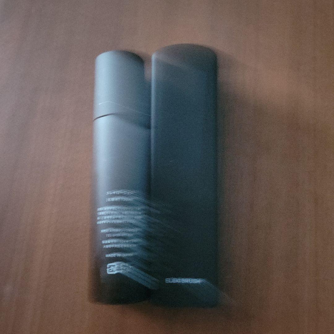 ヘアブラシ・コーム Brighte ELEKIBRUSH