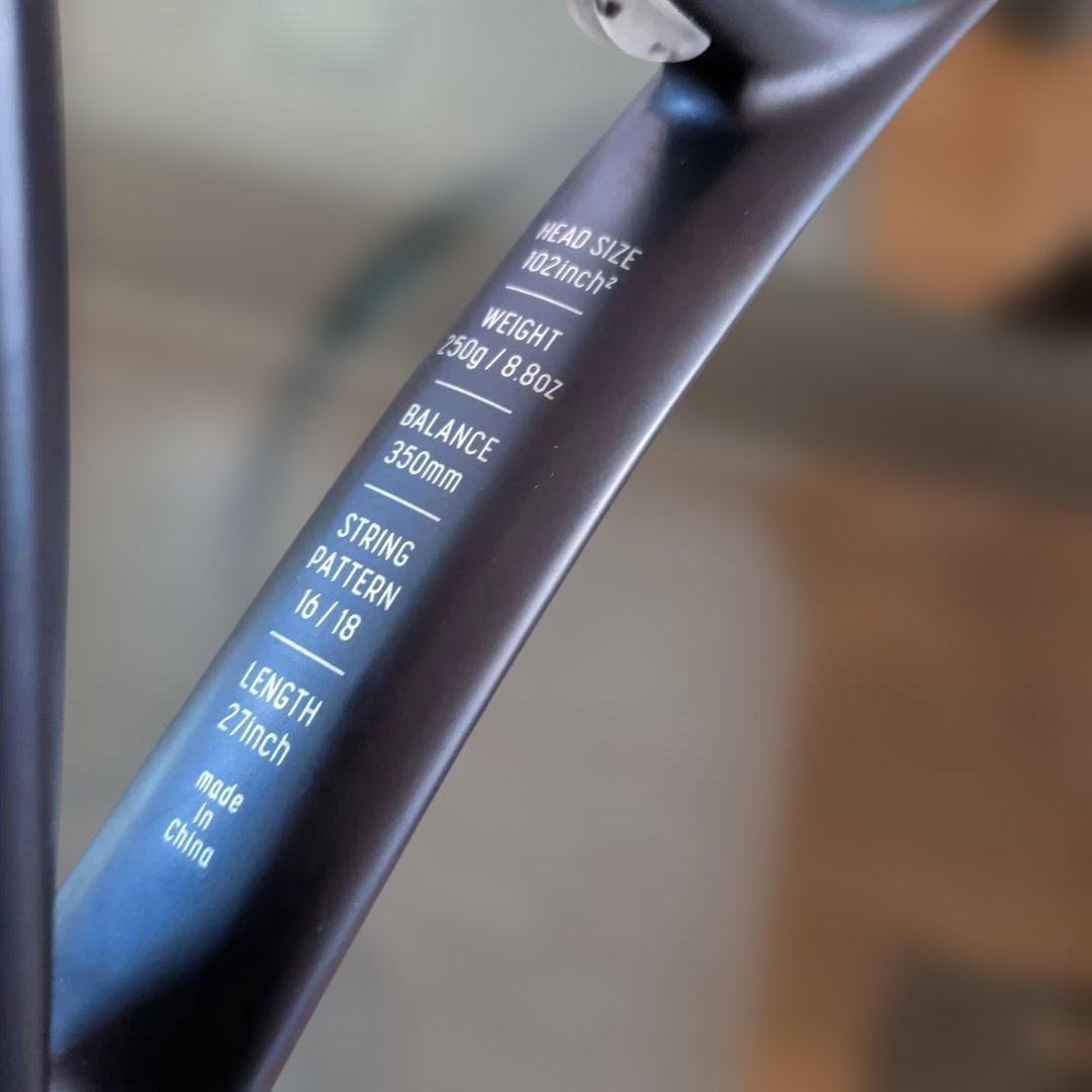 YONEX イーゾーン EZONE フィール FEEL 250g 軽量 美品