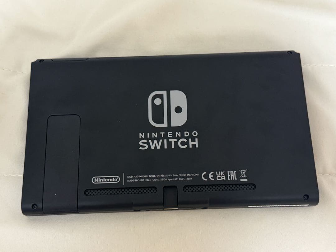 Nintendo Switch ニンテンドースイッチ 本体 グレー 任天堂