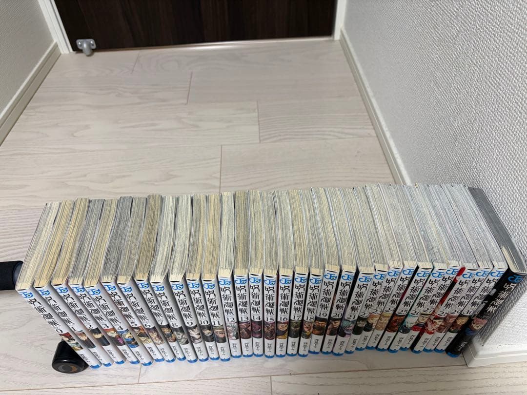 呪術廻戦 全30巻セット+0巻+公式ファンブック